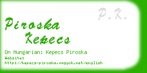 piroska kepecs business card